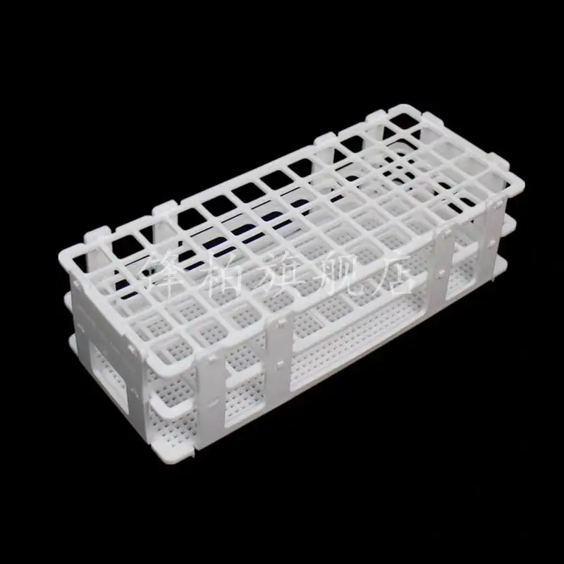 

Plastic test tube holder 50ml centrifuge tube holder sample bottle holder 30mm21 hole 13mm 90 hole 16mm 60 hole 20mm 40 hole 25m