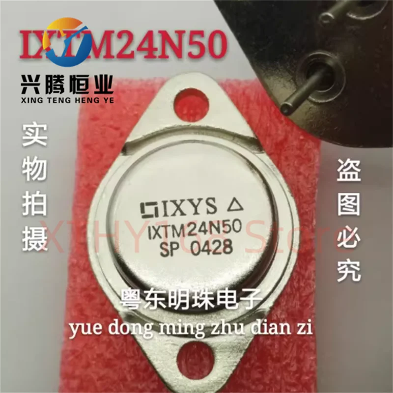 IXTM24N50 imported brand new gold sealed transistor TO-3