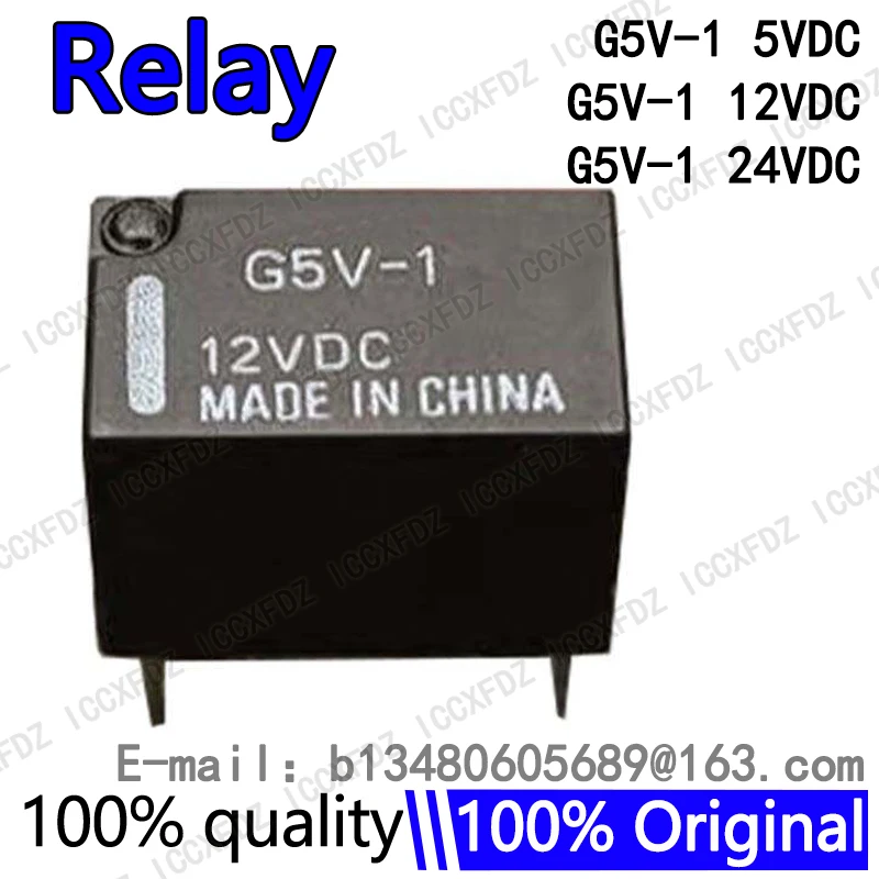 10Pcs/Lot New Relay G5V-1 G5V-1-5VDC G5V-1-12VDC G5V-1-24VDC G5V-I 5VDC 12VDC 24VDC 6Pin