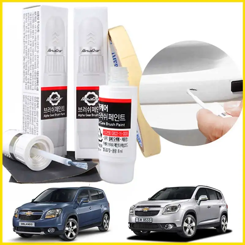 أورلاندو فرشاة القلم الملحقات G6C غان غار GAZ GB0 GCV GQ3 GQK GYM GYO قلم طلاء السيارات لإصلاح الخدوش