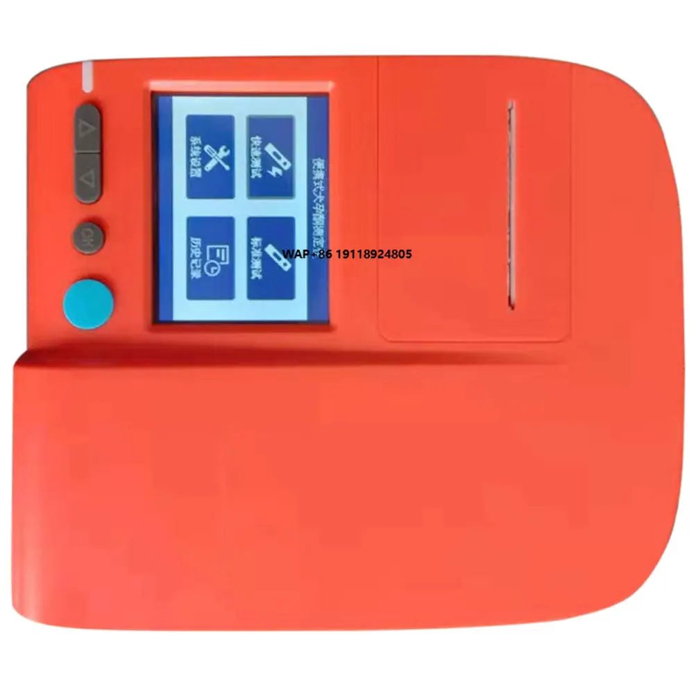 Portable Veterinary Progesterone Analyzer Dog Progesterone Tester MSLYT02