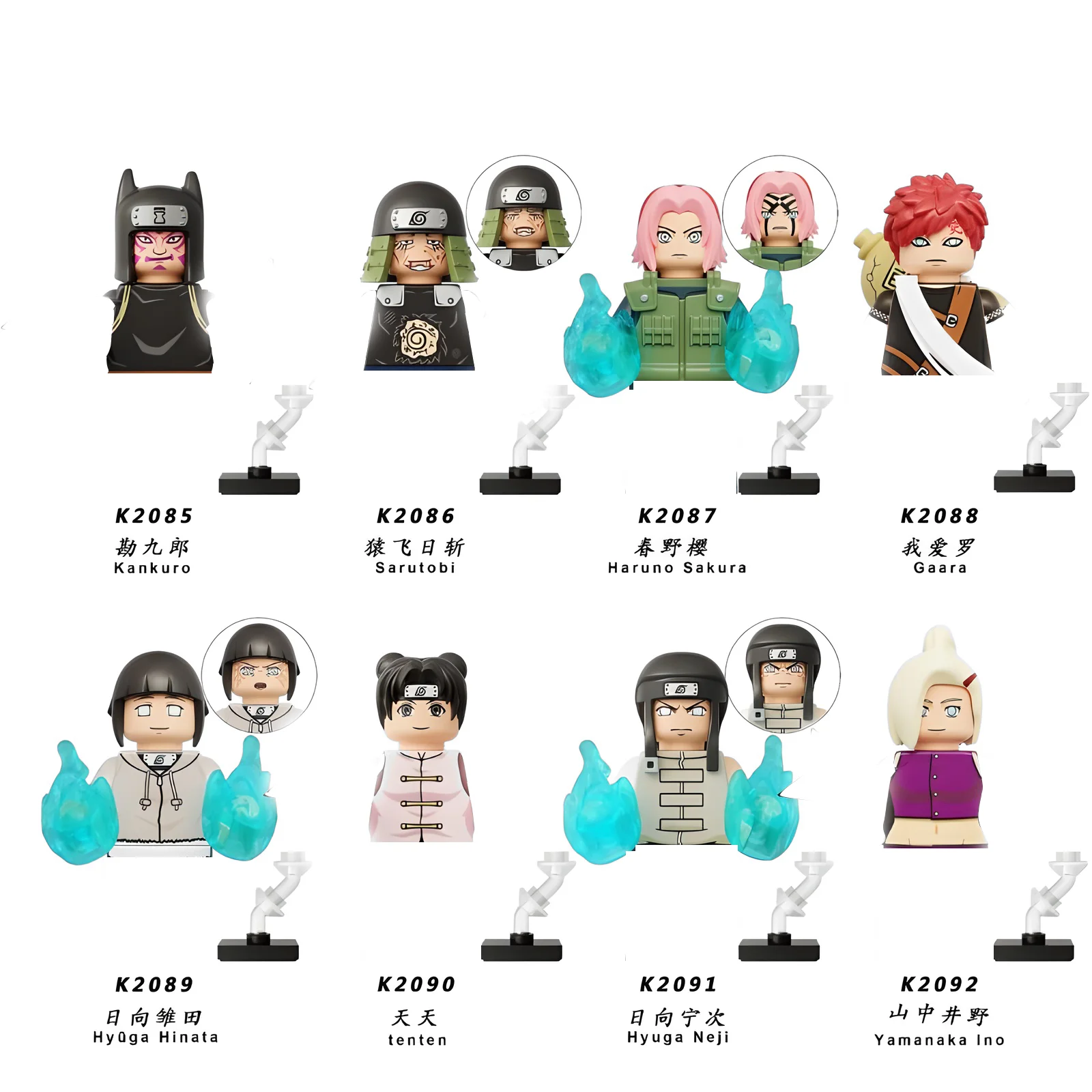 

Naruto Action Figures KDL812, Kankuro, Sarutobi, Haruno Sakura, Gaara, Hyuga Hinata, Tenten, Hyuga Neji, Yamanaka Ino