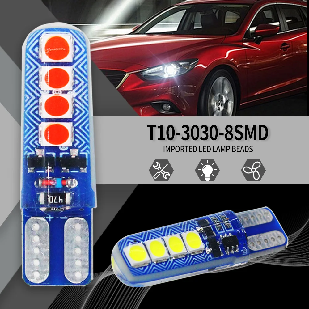 

50 шт., мерцающие лампы T10 W5W 3030 8SMD