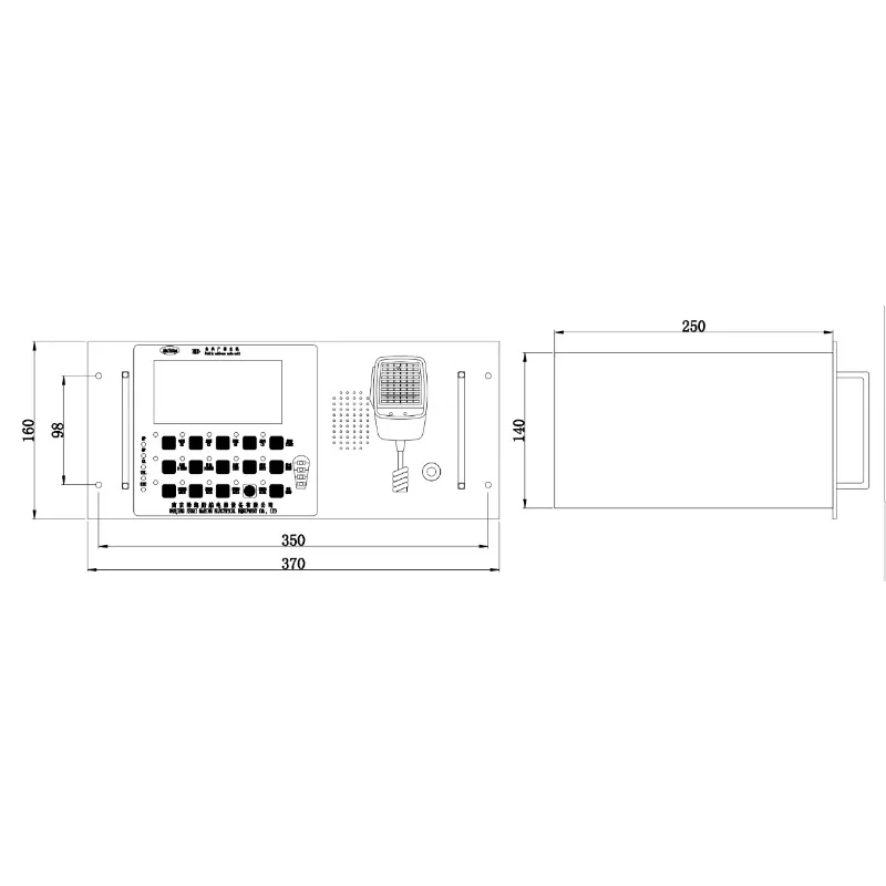 Marine Public Address Marine ElectronicsSuitable for customized machinery