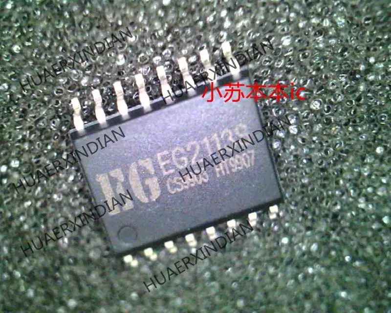 جديد EG2113S SOP16 في المخزون