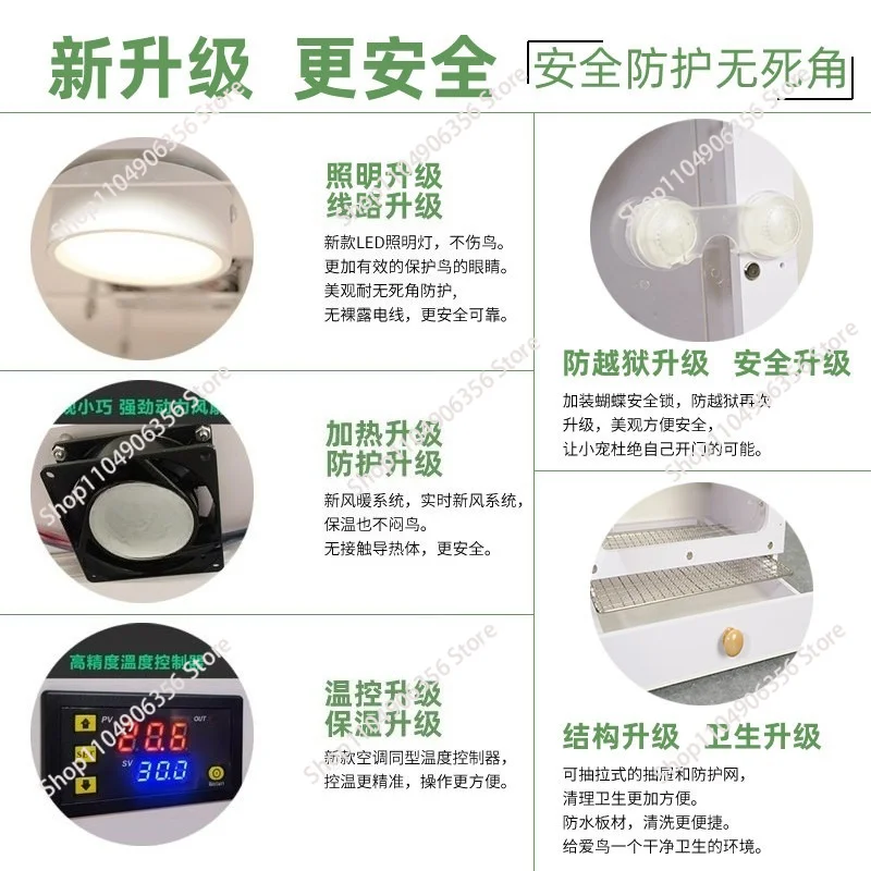 Parrot air heating incubator Young bird air heating breeding brooding box Hand pet thermostatic cage with drawer