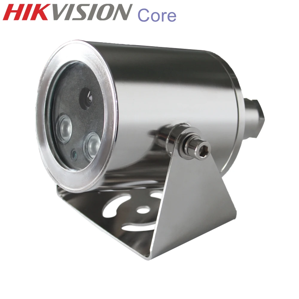 Hik vision core 8mp explosions geschützte ir kugel ip kamera h.265 wasserdicht ip67 ir 30m großhandel CR-EX380NI-I5M