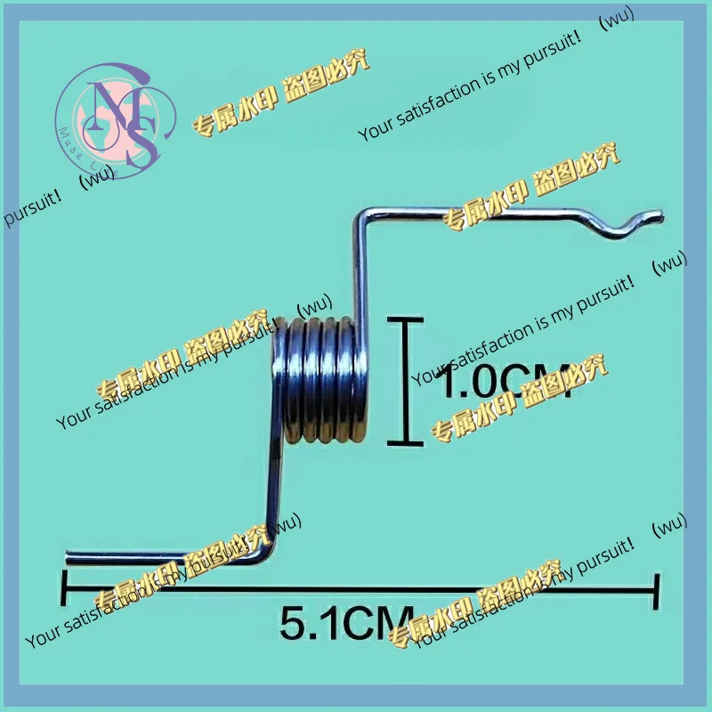 3pcs Suitable for Midea Toshiba Homa refrigerator door BCD-320WEM middle beam torsion spring/door spring