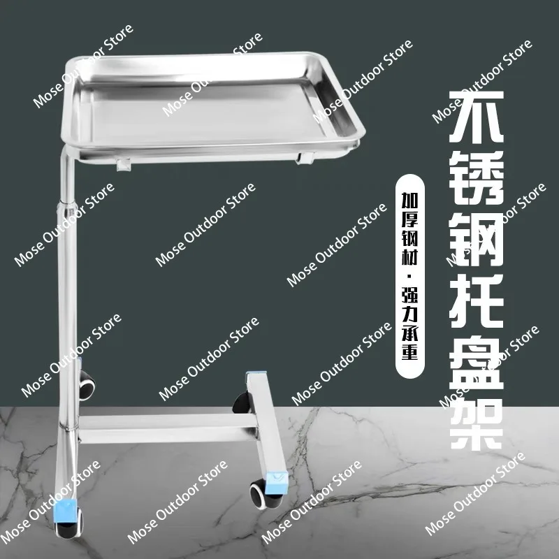 High-Quality Pet Clinic Carrier Stainless Steel Medical Trolley Vet Hospital Operation Trolley Cart Stainless Steel Vet