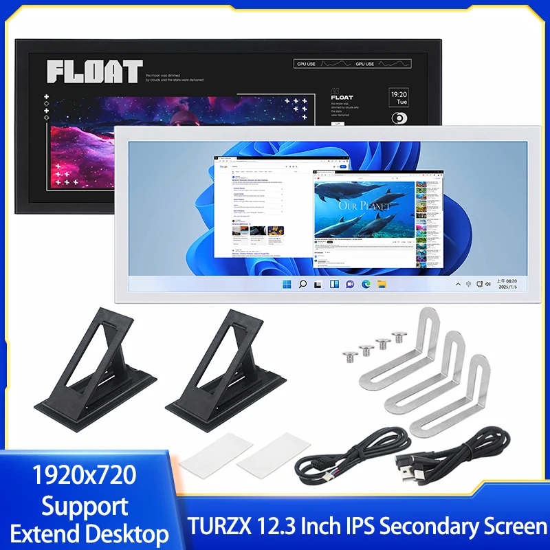 TURZX 12.3 Inch IPS Secondary Screen Tpye-C CPU GPU RAM Smart Screen 1920x720 Support Extend Desktop For Windows 10 11
