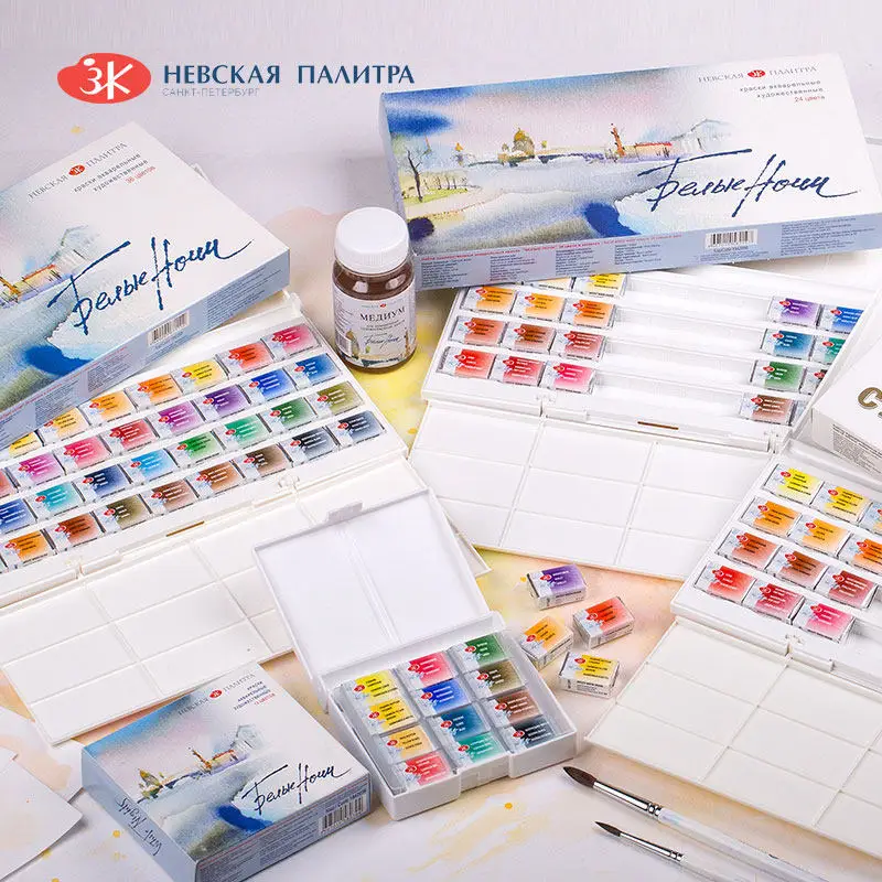 white-nights-master-grade-solid-watercolor-paints-12-colors-24-colors-36-colors-artist-grade-painting-pigments-plastic-box-set
