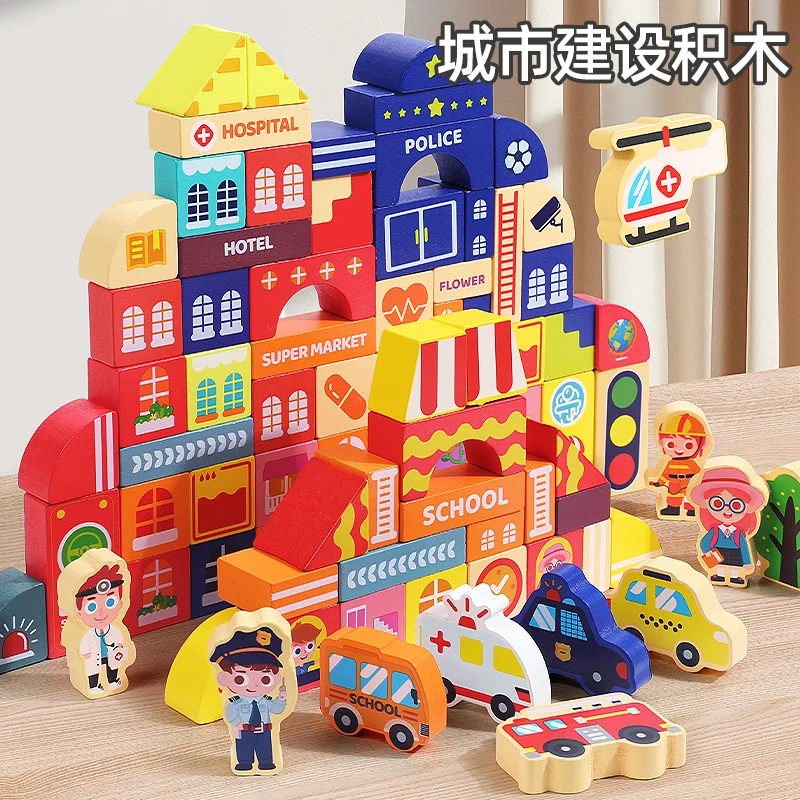 مكعبات بناء عرض الشارع الحضرية، لغز التعليم المبكر للأطفال لتقوم بها بنفسك بناء القلعة تجميع الألعاب الخشبية، XT178