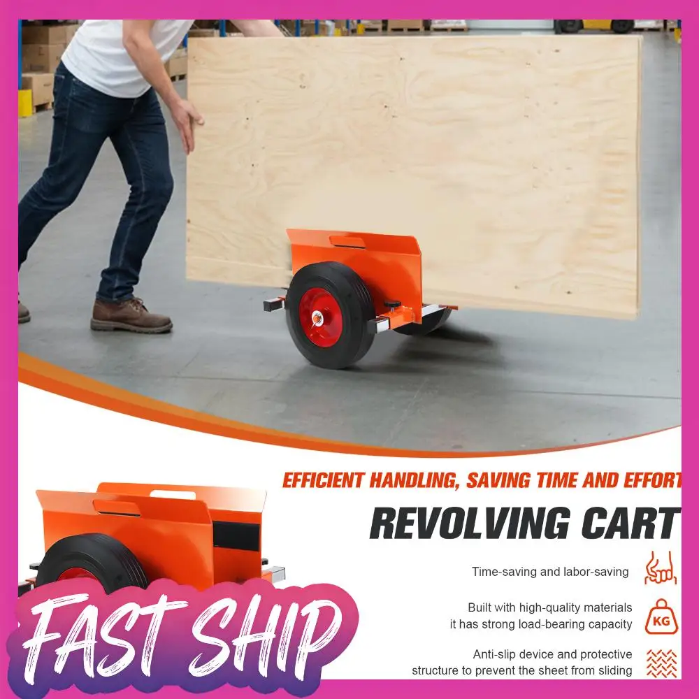 

Тележка-платформа для панелей с цельнолитыми резиновыми колесами, вездеходная, грузоподъемность 1100 фунтов, с ручкой, для дерева, фанеры, дверей, ограждений, гипсокартона