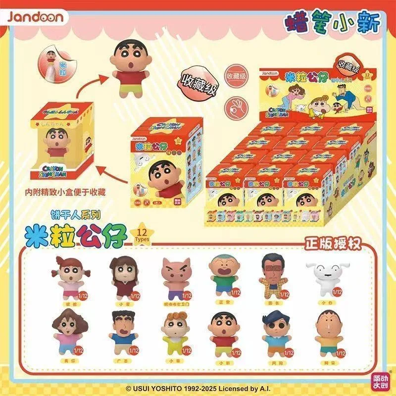 

Jandoon Original Crayon Shin Chan Blind Box Gingerbread Man Series Mini Figures Model Doll Toys For Children's Birthday Gift