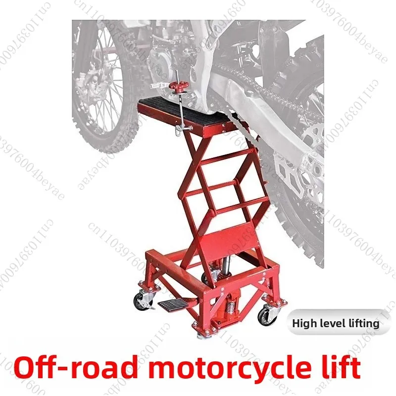 Off Road Motorcycle High Lift Lifting Platform Hydraulic Jack Handling Vehicle Maintenance and Replacement