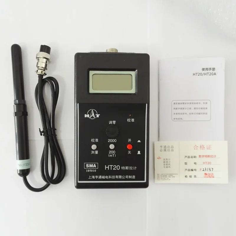 

HT20 Gausser Meter Handheld Tesla Meter HT20 Permanent Magnet Surface Magnetic Field Magnetometer Gauss Gauge Tesla Meter