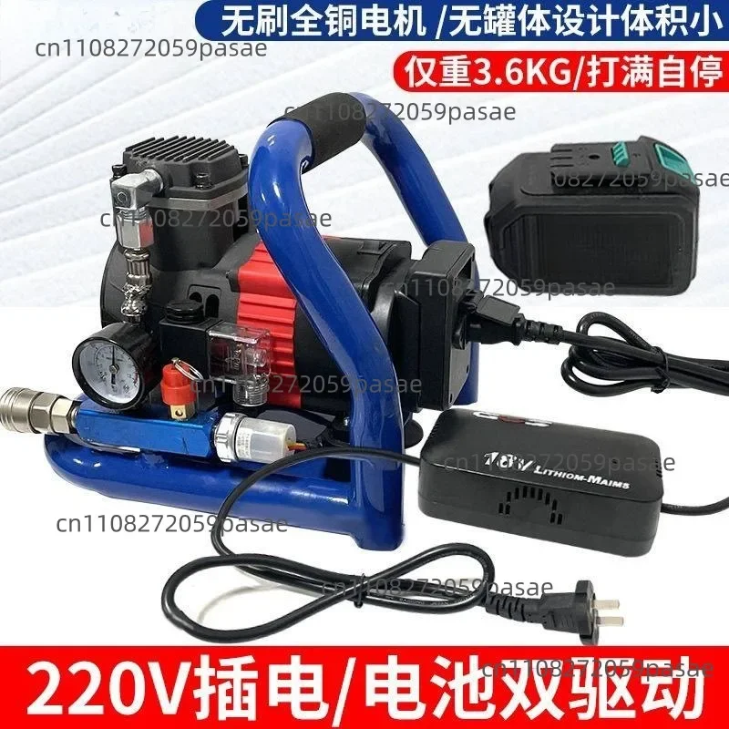 

Безмасляный портативный компрессор высокого давления