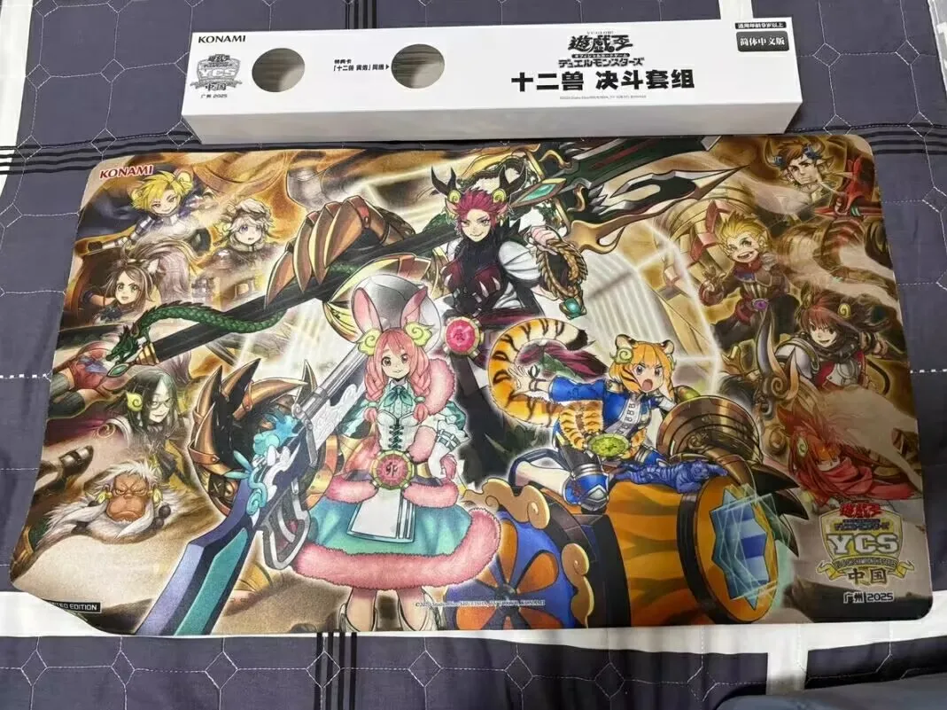 yugioh-konami-duel-monsters-ycs-chine-2025-zoodiac-bunnyblastthoroughblade-tigermortar-tapis-de-jeu-officiel-de-la-collection