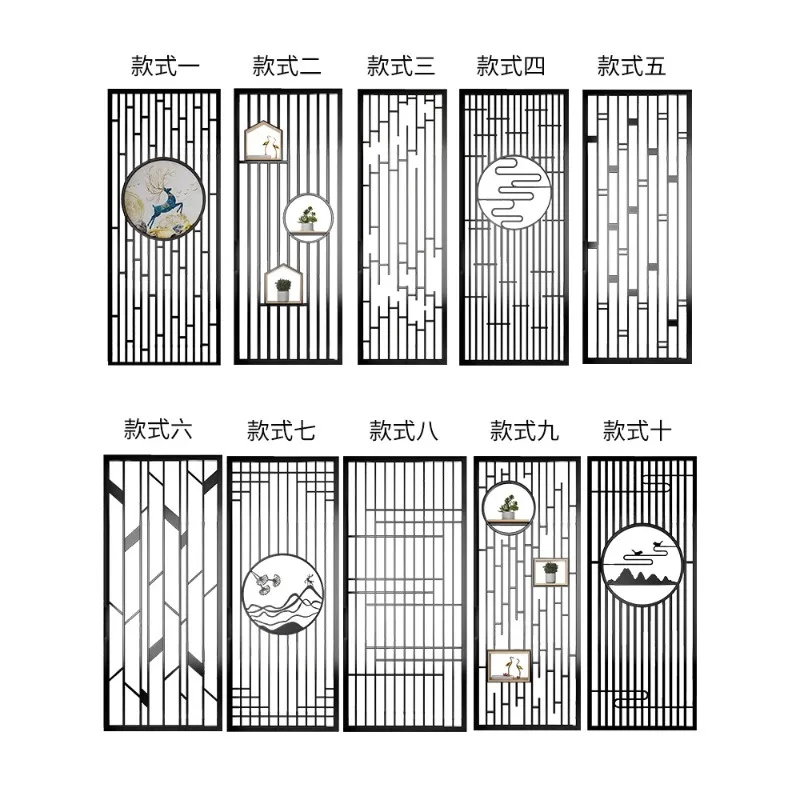 Light luxury wrought iron screen partition wall metal living room simple modern office restaurant