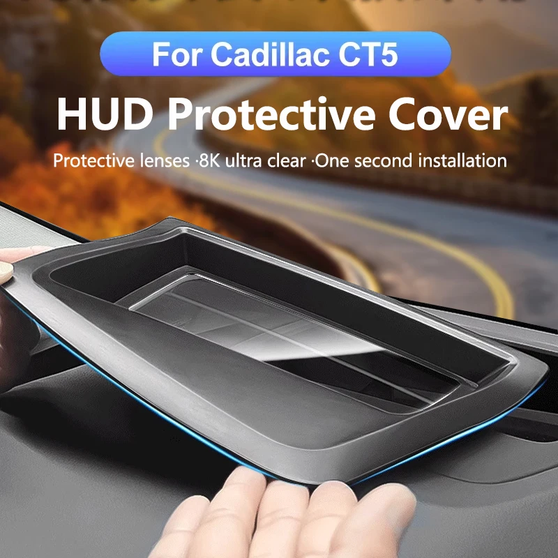 

Для Cadillac CT5 2024 2025 черный автомобильный HUD защитный чехол Head-Up экран дисплея пылезащитный чехол рамка аксессуары для лобового стекла