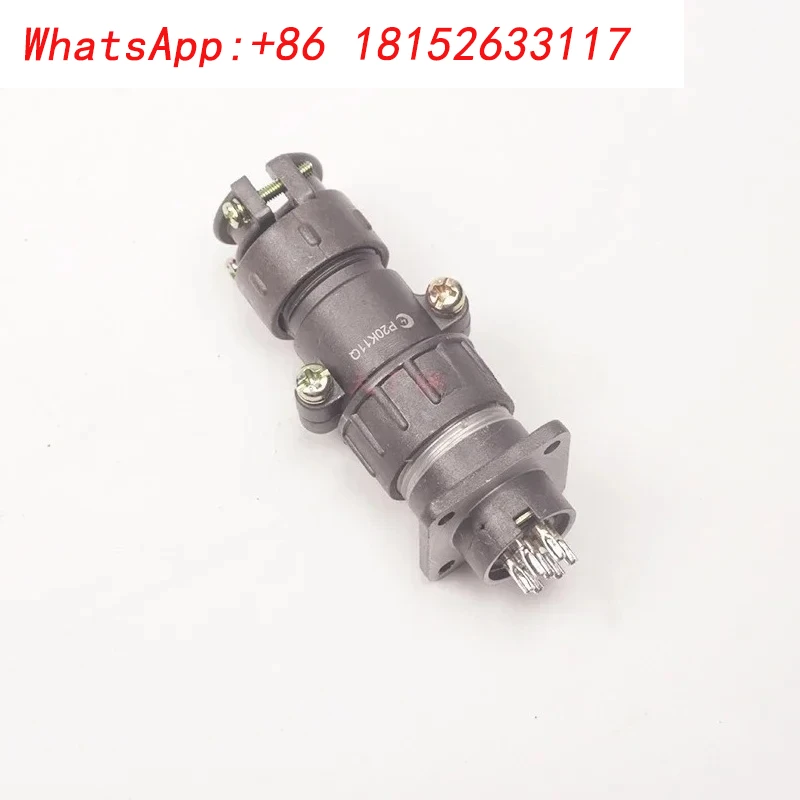 2PCS  Aviation plug socket P20K11Q aviation plug 7-core industrial male and female aviation plug quick connector