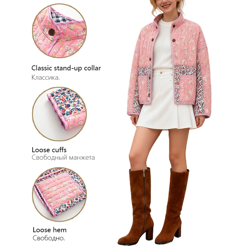 Женская розовая стеганая куртка с цветочным принтом — лоскутный дизайн, воротник-стойка, пуговицы спереди, винтажная повседневная верхняя одежда в стиле бохо