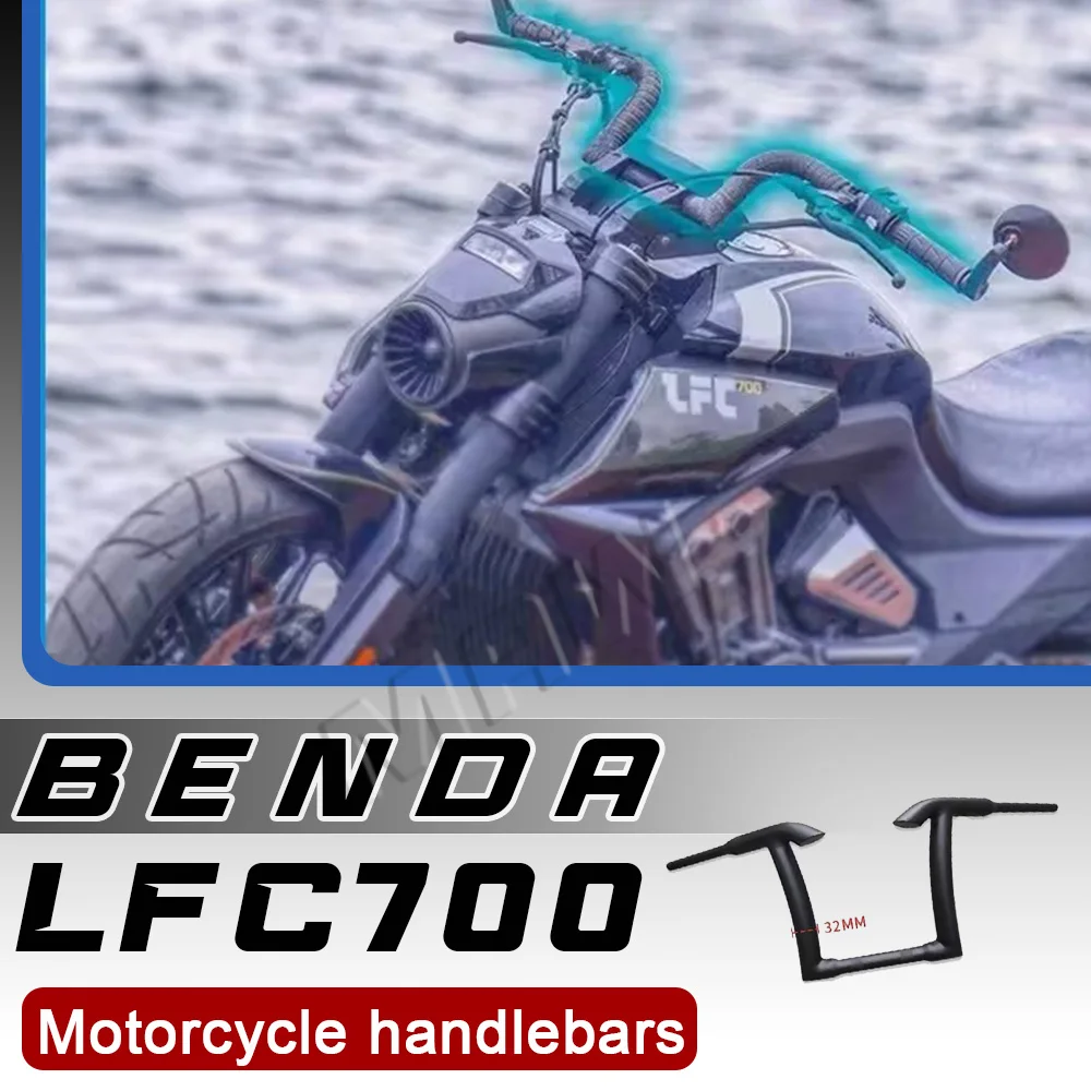 

BENDA LFC 700 Handlebar Retro High Handlebars, Steering Handlebars, Handlebars