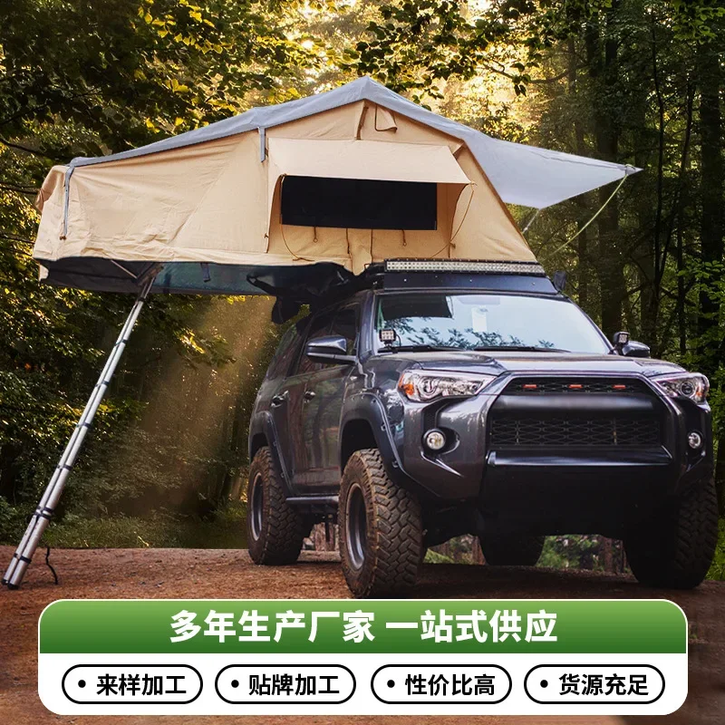 Cross-border outdoor self-driving tour car tent camping Oxford cloth thickened waterproof and windproof soft top