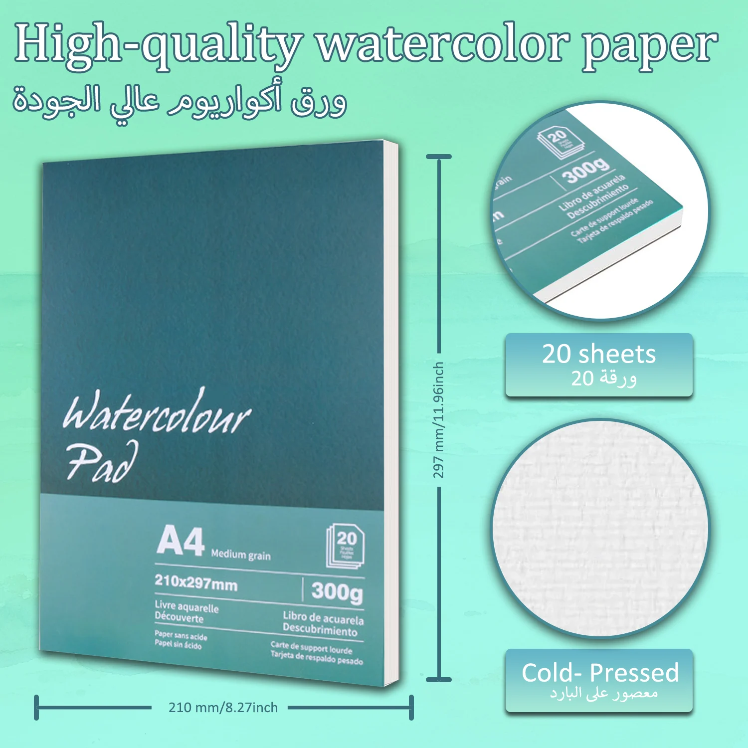 A4 80 Sheets Watercolor Paper Pad,8.27x11.69