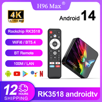 H96 MAX RK3518 Smart TV Box Android14.0 TV BOX butterfly Wifi6 BT5.4 4K HD Ethernet Google Voice Assistant Media Player Tvbox