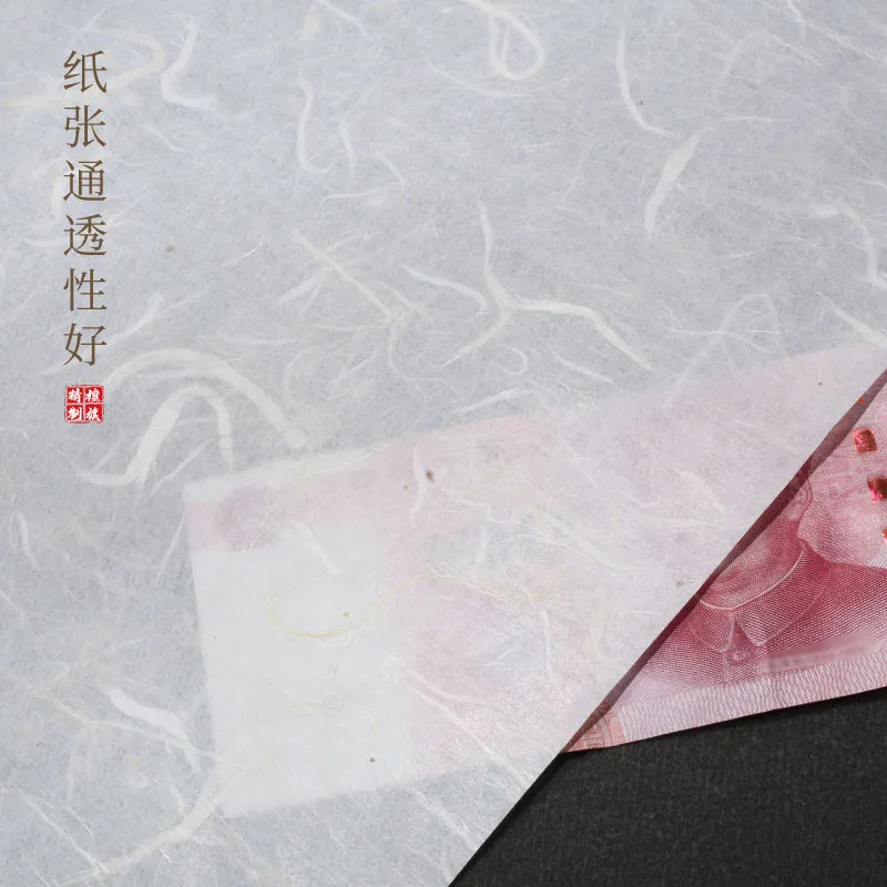 1 Roll 25cm x 10m Half-Cooked Xuan Paper, Yun Jian Clear Water Rice Paper for Calligraphy & Xie Yi Freehand Brush Painting
