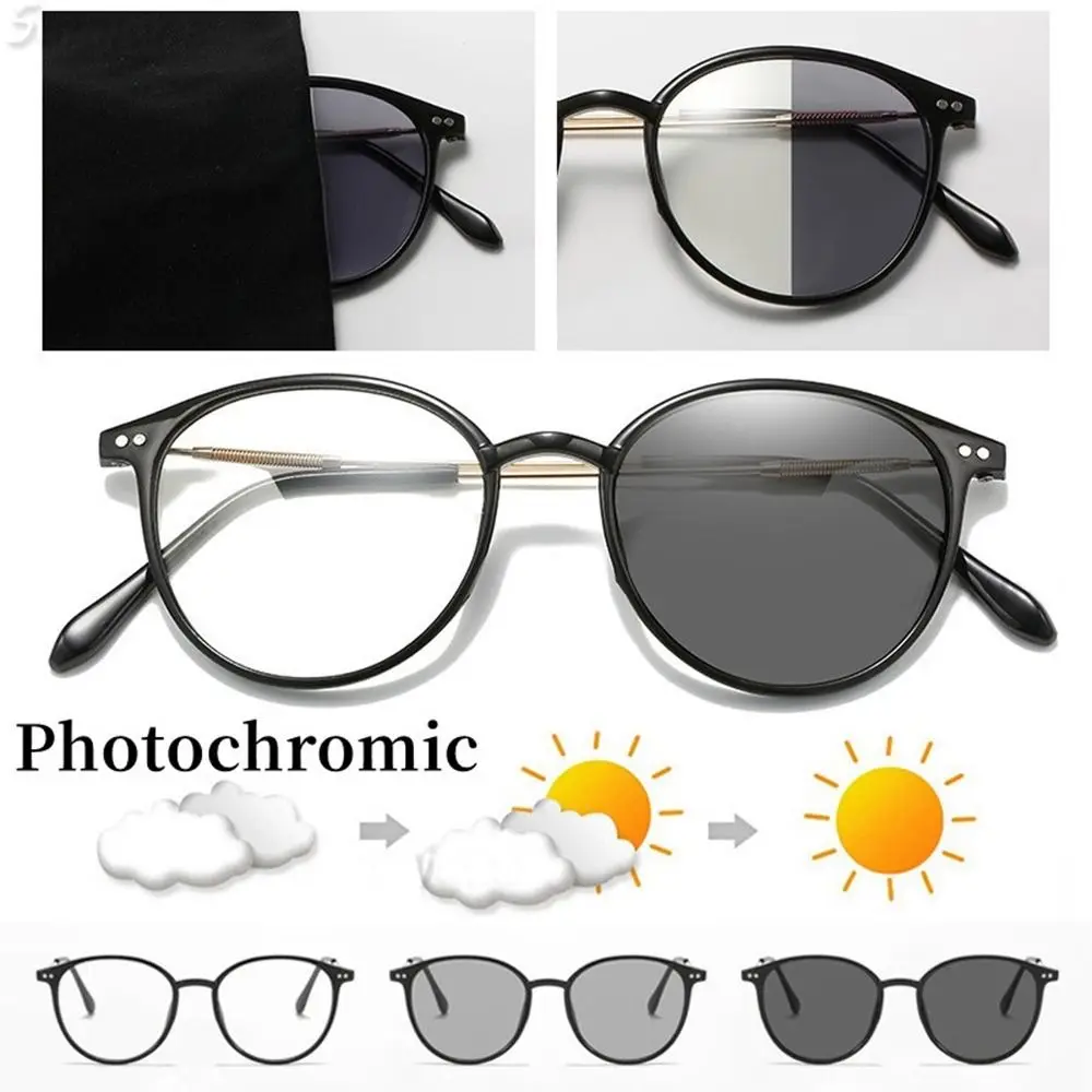 Blue Ray Blocking Anti-Blue Light Glasses Photosensitive Discoloration Ultralight Computer Goggles Metal Eye Protection