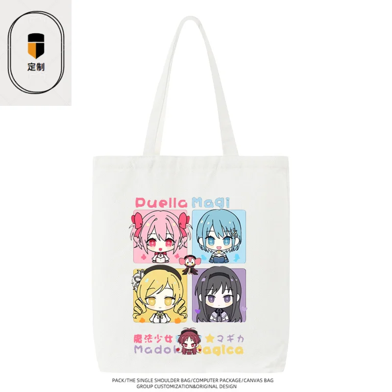 

Аниме Puella Magi Madoka Magica Series Холщовая сумка с принтом Сумка на плечо Сумка подмышки Сумки Женские сумки Ручная сумка Женская