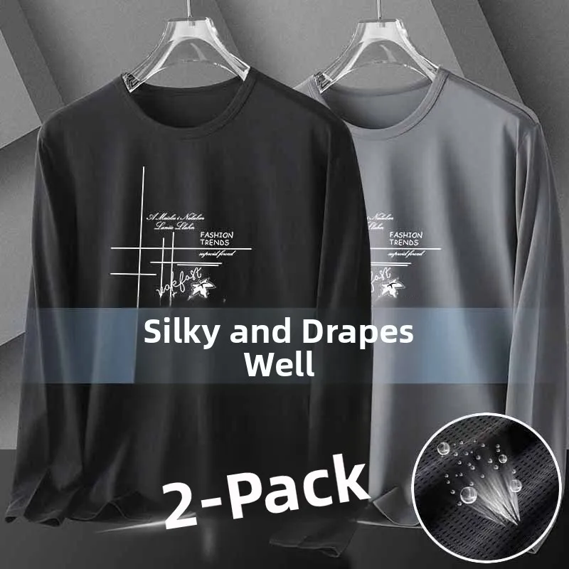 Ice Silk Long Sleeve T-Shirt Men's Summer Thin Quick Dry Air Conditioning Mesh Breathable Sun Protection Outdoor Base Shirt