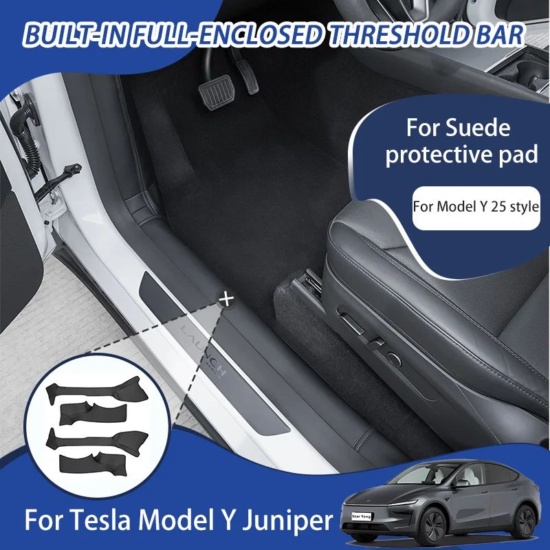 4-Piece Set of Interior Door Sill Mats, Microfiber Leather Style, Full Coverage for Front and Rear Doors, Anti-Scratch Protection for the Interior, Suitable for the Updated Version of Model Y 2025