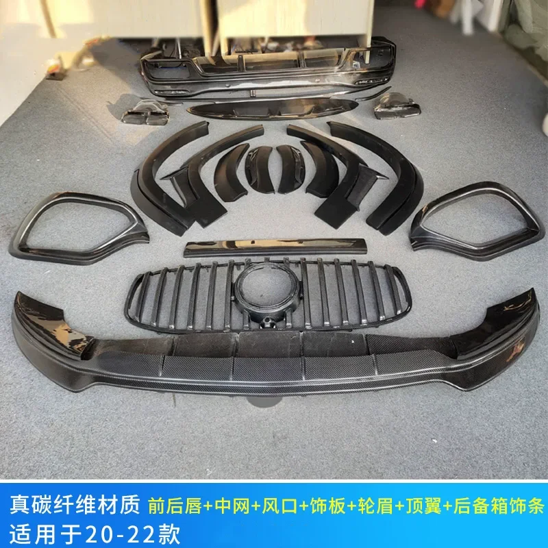 Carbon Fiber Body Kit For Mercedes Benz GLS-Class GLS63 23-23 Modified Front Rear Lip Grille Rear Spoiler Engine Cover Fender