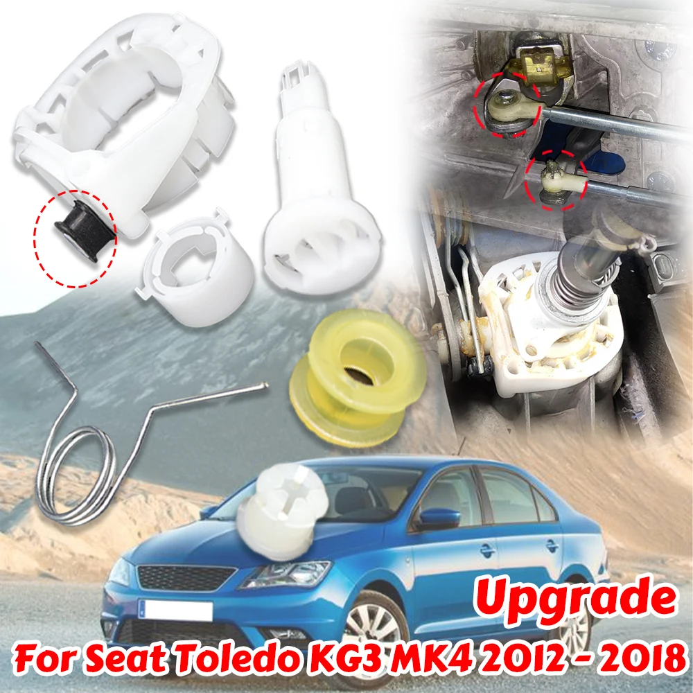 For Seat Toledo KG3 MK4 2012- Upgrade Manual Gear Lever Spring Bearing Shell Socket Bushing Linkage Selector Shifting Repair Set