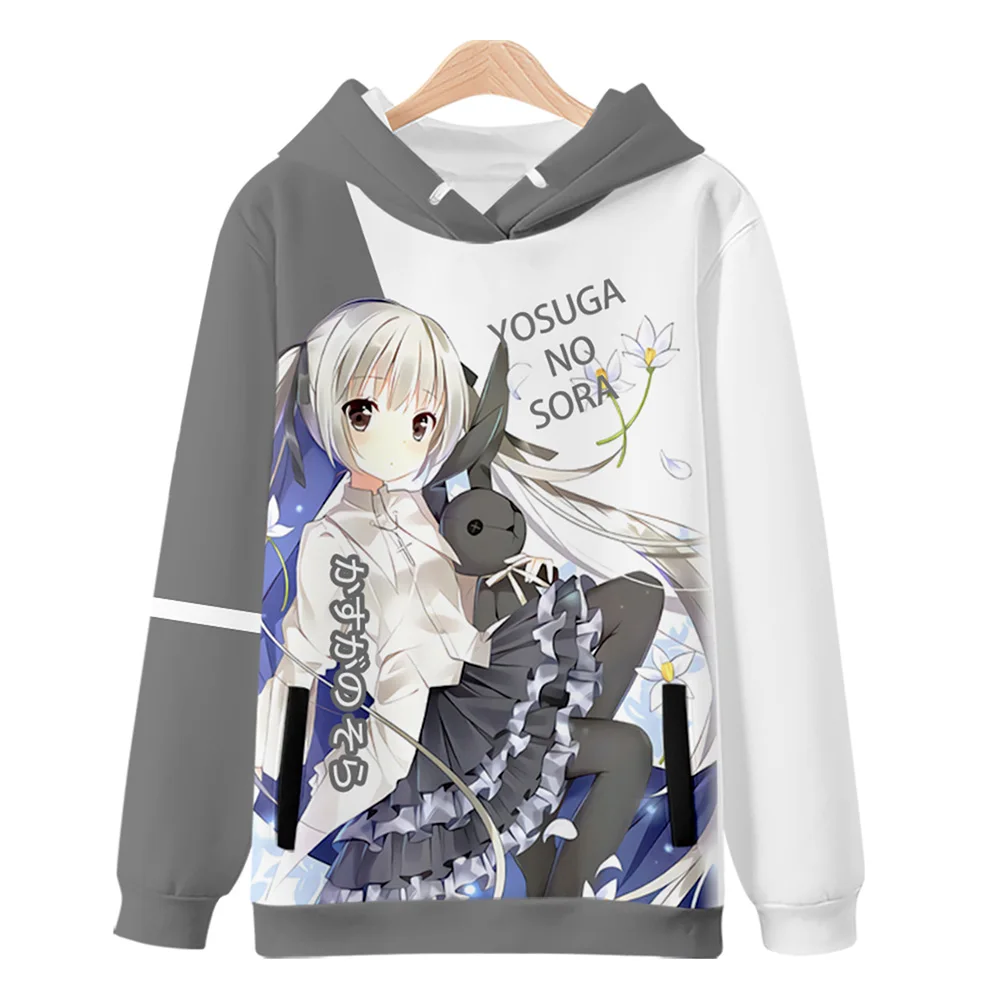 

Yuanzhikong hooded sweater Spring Yeqiu same coat Japanese men's and women's loose sweater anime peripheral clothes