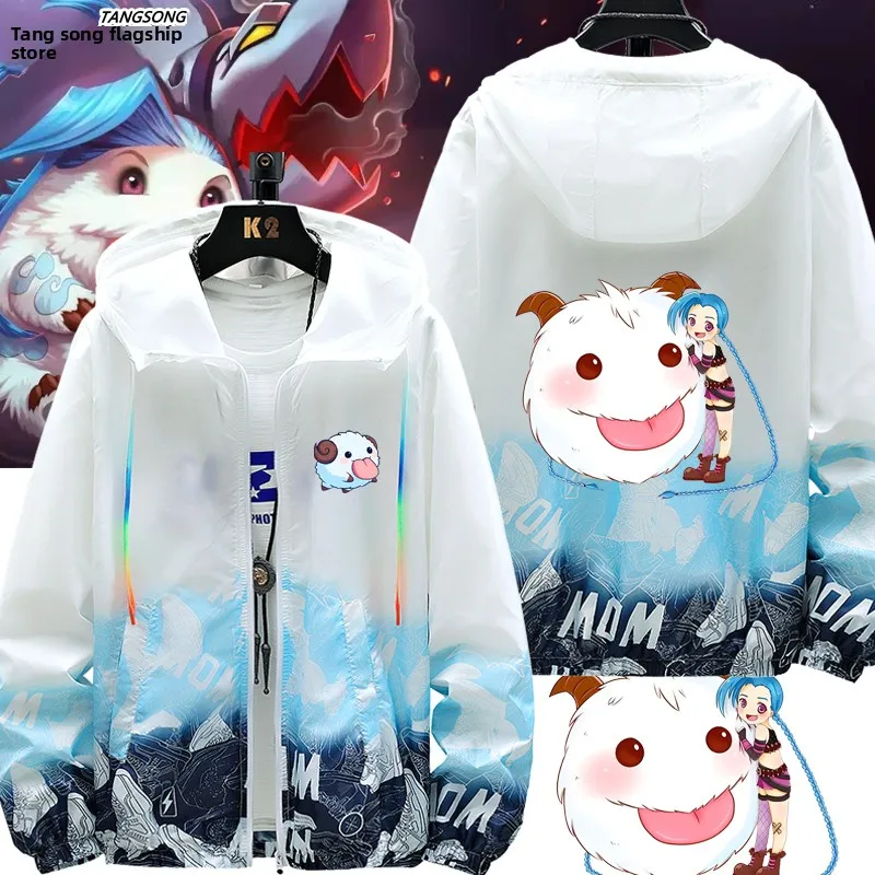 

Ультратонкая куртка-ветровка из полиэстера с молнией, длинными рукавами и свободным кроем, с защитой от солнца, с принтом героев мультфильмов League of Legends