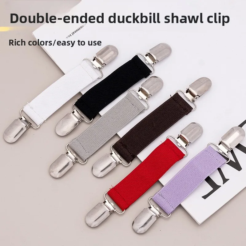 Trendy Winter Retro Dress Cinch Clips Shawl Brooch Cardigan Clip Duck Clip Clasps Fit