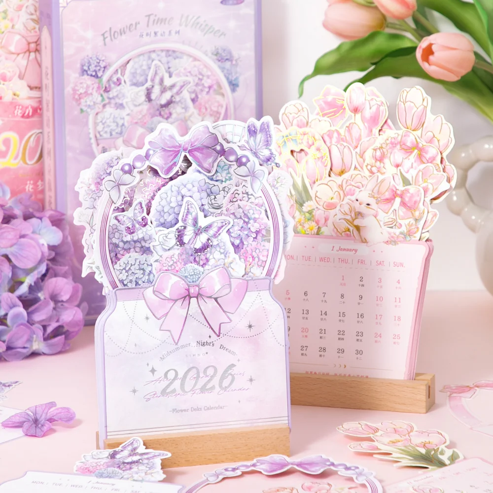 Standing Desk Calendar Thick Paper Vase-Like Desktop Calendar Monthly Planner Solid Wood Base Mini Calendar For School Desktop