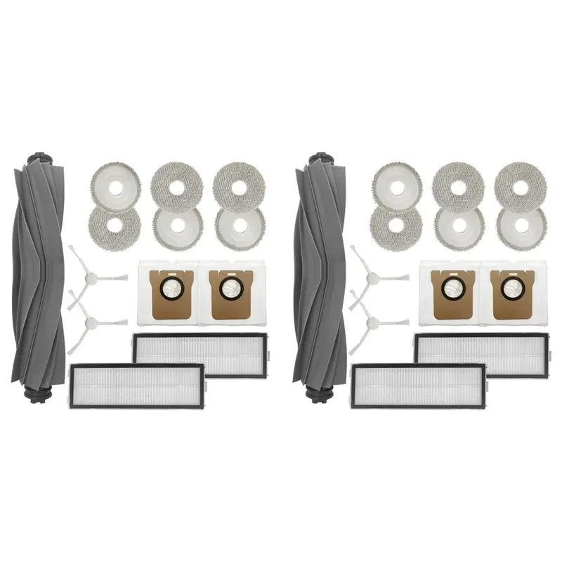 

Комплект AB11-2 для робота-пылесоса Dreame L10 Ultra / L10S Ultra: основная и боковые щетки, HEPA-фильтр, салфетки для влажной уборки, мешки для сбора пыли