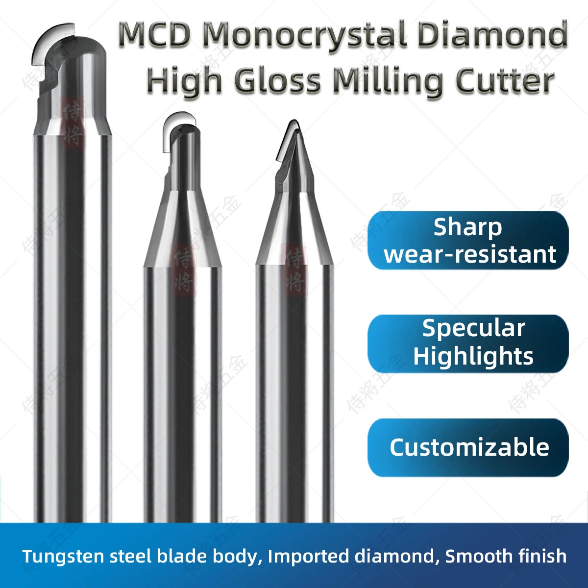 

MCD Monocrystal Diamond Ball Milling Cutter Fine Polishing Tools For Gold Silver Brass Acrylic Aluminum CNC Milling Machine Tool