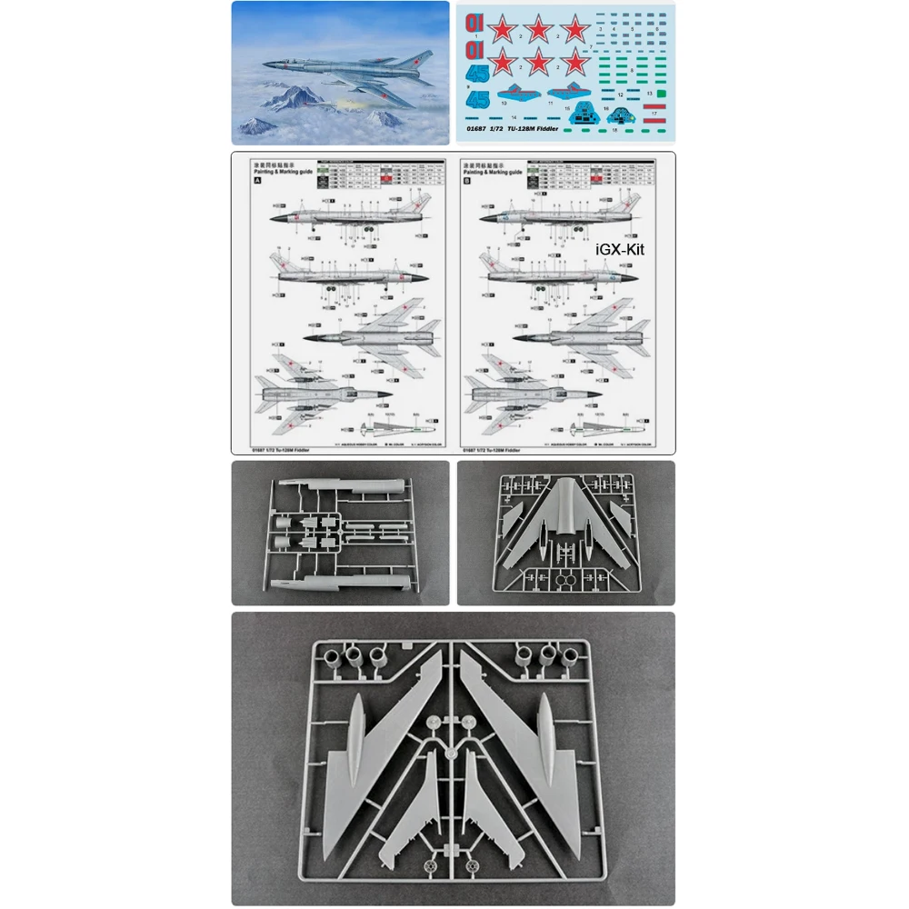 

Trumpeter 01687 Масштабная модель 1:72 Российский истребитель Tu-128M Fiddler, пластиковый конструктор для сборки самолета