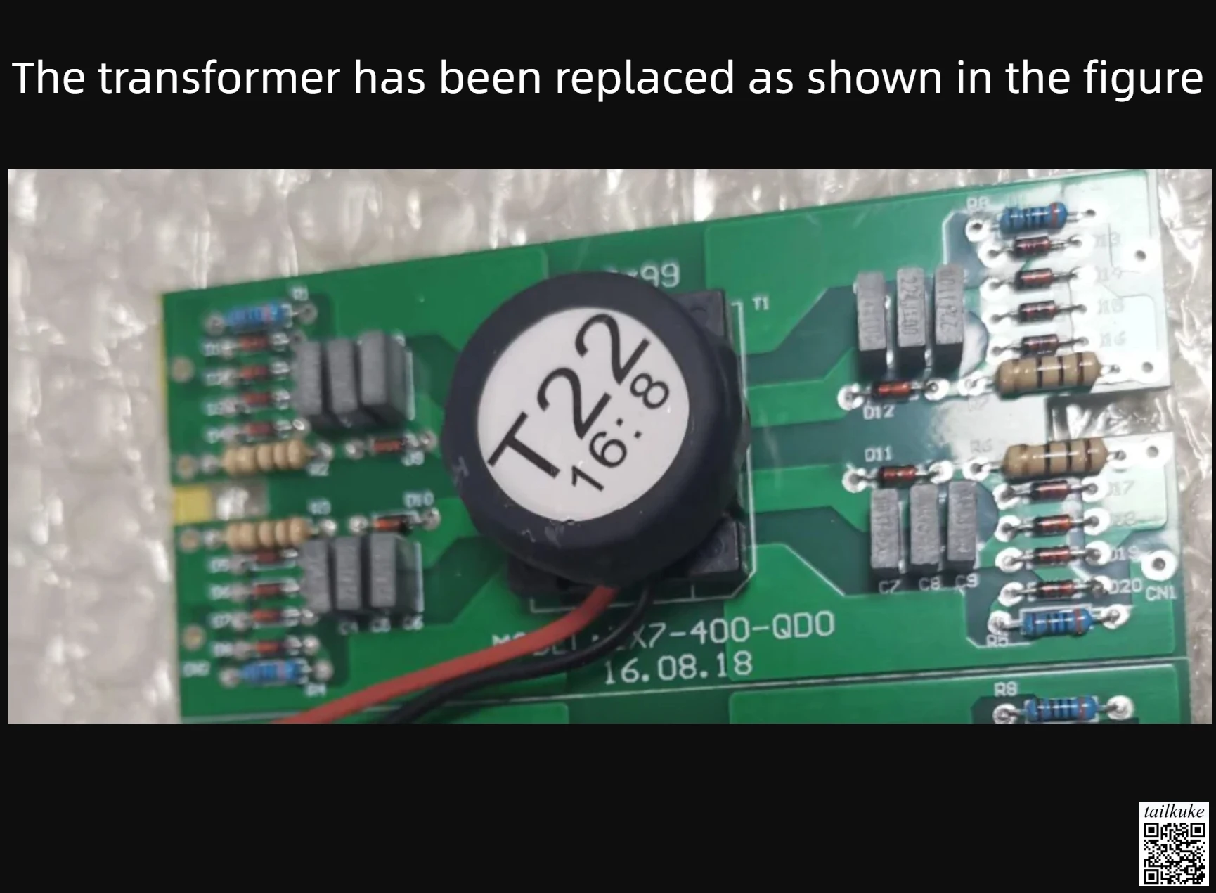 Dual Core Welding M…