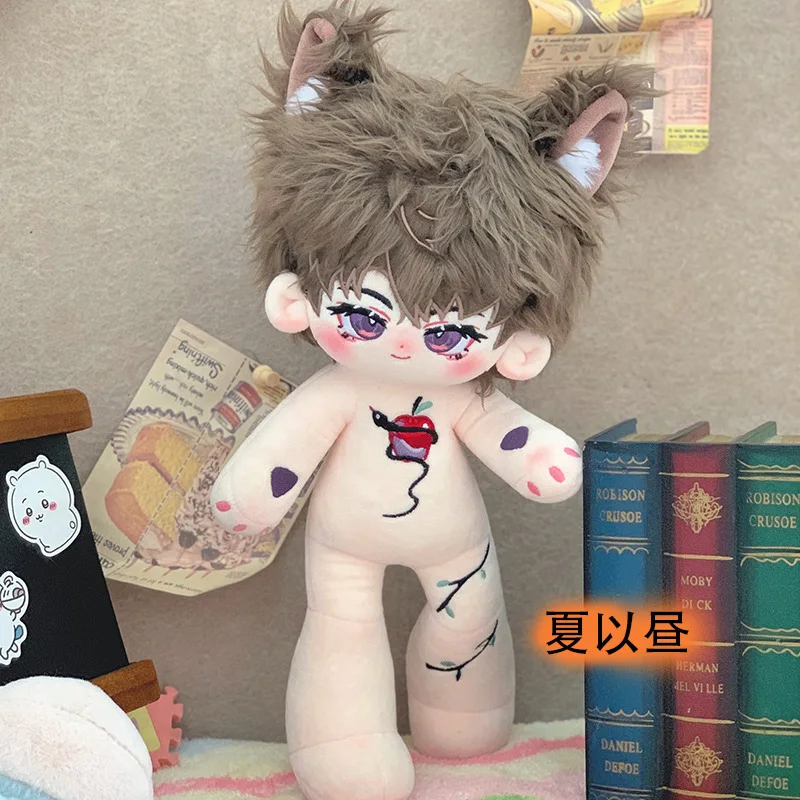 30CM Liebe und Deepspace Plüsch Baumwolle Puppe Zayne Rafayel Sylus Xavier Caleb Spiel Gefüllte Cartoon Spielzeug Fans Sammlung Geschenke – Detail 5