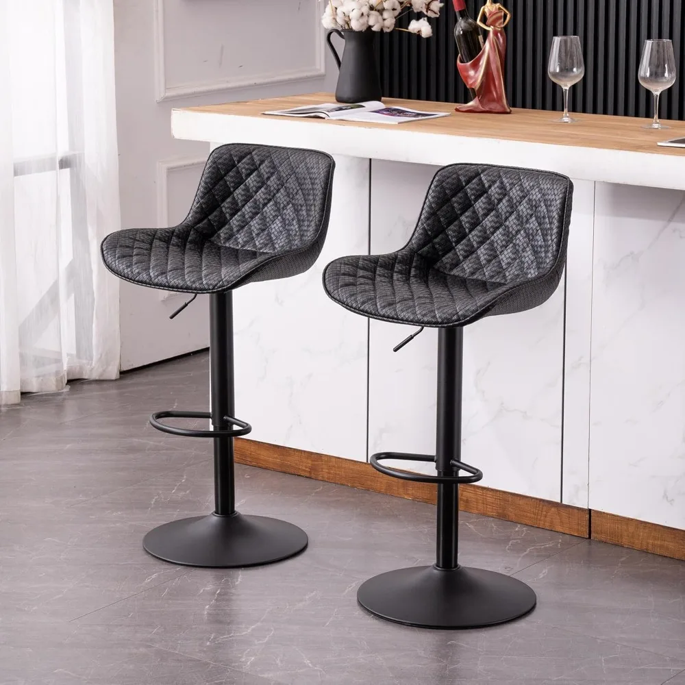 Kidol & Shellder Modern Bar Stools Set of 2 Adjustable Barstools Swivel Bar Stool Armless Counter Height Bar Chairs Upholstered