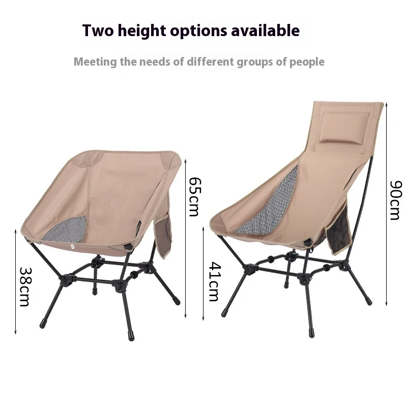 خفيفة للغاية عالية الظهر كرسي قابل للطي التخييم كرسي الشاطئ كرسي تخييم مسند الظهر كرسي بظهر للاستلقاء كرسي الصيد القمر #5