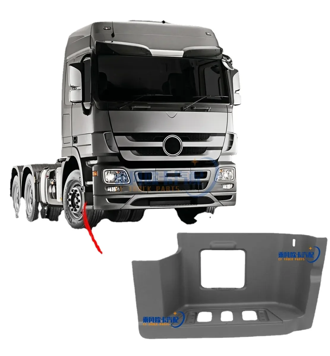 

for Mercedes-Benz 2644/2641/4141 trucks, pump trucks, logistics vehicles, fire trucks, foot pedals, and first-class r