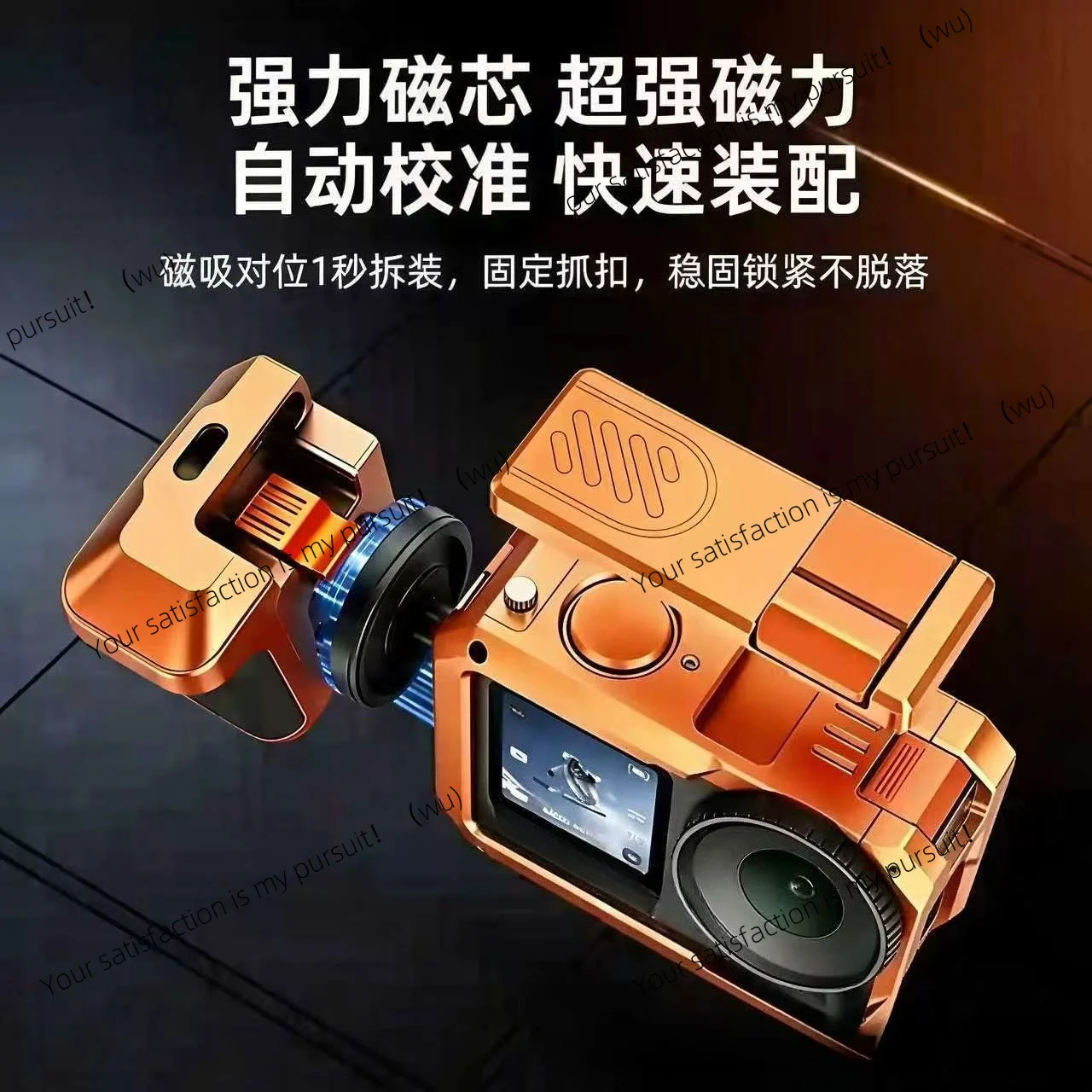 Applicable to DJI Action6 rabbit cage handle metal rabbit cage frame shutter button sports camera frame